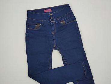 second hand zara: Jeansy damskie, rozmiar S — 1