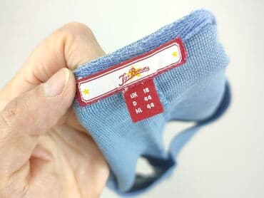 bluzka do karmienia lidl: Joe Browns, Bluzka damska, rozmiar 3XL — 4