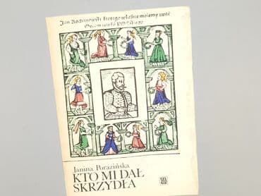 Książka, gatunek - Powieść, stan - Bardzo dobry