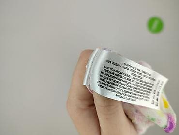 white stuff bluzka: Primark, Sukienka damska, rozmiar 2XL — 6
