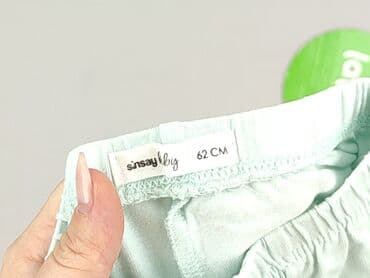 spodnice sinsay: Leggings, Sinsay, 1-3 months, condition - Perfect — 4