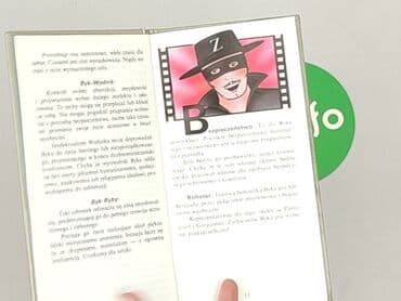 Books, Audio & Video formats: Book, genre - Non-fiction, condition - Perfect — 4