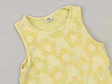 koszulka z prazkowanej dzianiny: T-shirt, Kiki & Koko, 7 years, 116-122 cm, condition - Perfect — 1