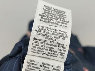 Baby clothes: Raincoat, Quechua, 8 years, 122-128 cm, condition - Perfect at lalafo.pl — 5 Baby clothes: Raincoat, Quechua, 8 years, 122-128 cm, condition - Perfect — 5