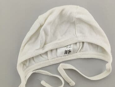 lidl sklep kombinezon zimowy: Cap, Newborn baby, condition - Good — 1