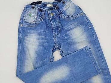 second hand koszalin: Джинси, 8 р., 122/128, стан - Дуже гарний — 1