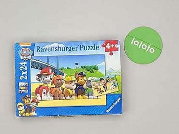 bluza cute: Puzzle dla Dzieci, stan - Bardzo dobry — 2