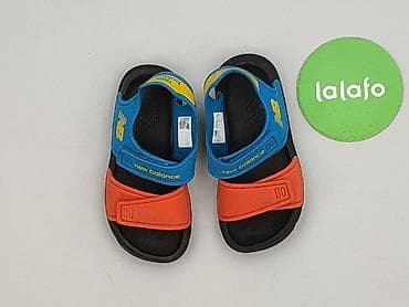 dresy mckenzie: Sandałki 27, Używany — 2