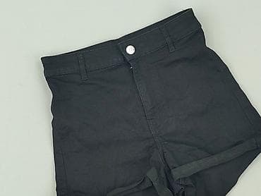 usa: H&M Divided, Szorty damskie, rozmiar S — 1