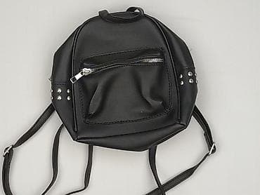 primark torby: Plecak, stan - Idealny — 1