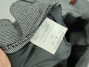 spudniczki: Spódnica damska, rozmiar S — 4