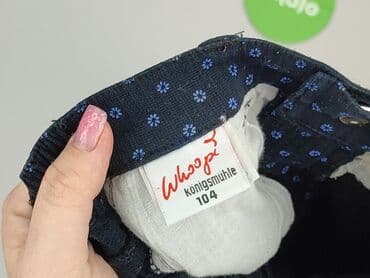 spodnie woskowane pull and bear: Jeans, 3-4 years, 104, condition - Very good — 4