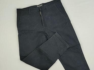 Брюки жіночі, розмір M