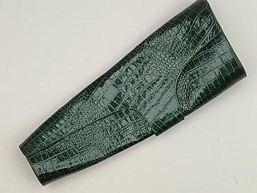 zara chusta: Kopertówka, stan - Idealny — 1