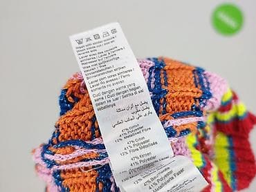 pull and bear garnitury: New Look, Кардиган жіночий, розмір L — 5