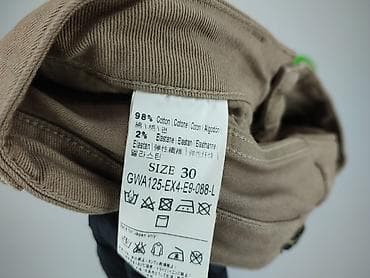 apple bottom: Guess Jeans, Jeansy damskie, rozmiar S — 6