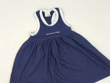 czerwona obcisła sukienka h m: Dress, 1.5-2 years, 86-92 cm, condition - Very good — 1