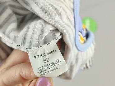 koszulki diverse allegro: Cobbler, 1-3 months, condition - Perfect — 4