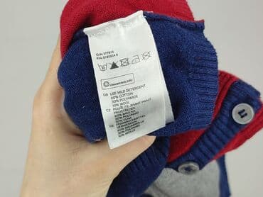 czapka monkler: Cardigan, H&M, 9-12 months, condition - Perfect — 5