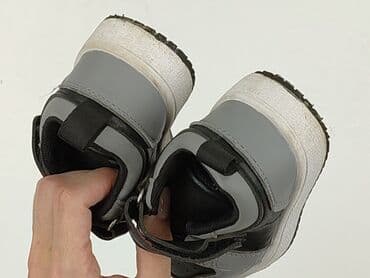 elbrus buty dziecięce: Sport shoes 22, Used — 6