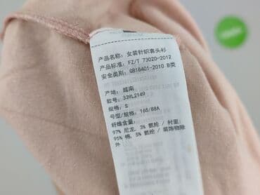 napisy na koszulki do prasowania: Bluzka damska, S — 4