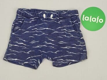kombinezon lidl zimowy: Shorts, Zara, 9-12 months, condition - Good — 2