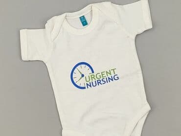 Body: Body, 1-3 m, 
stan - Bardzo dobry
