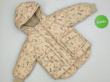 sinsay softshell: Kurtka, Sinsay, 12-18 miesięcy, stan - Bardzo dobry — 2