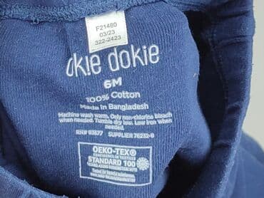 woskowane spodnie zara: Sweatpants, 3-6 months, condition - Good — 4