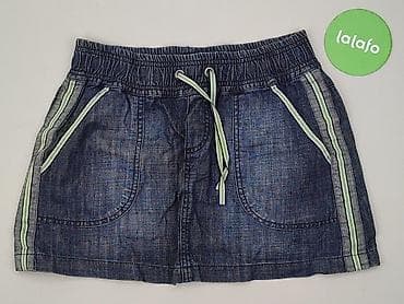 air max jeans: New Look Petite, Spódnica damska, rozmiar L — 2