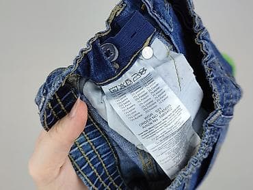 2016 jeans: Spodnie jeansowe, Kiki & Koko, 3-4 lat, 104, stan - Idealny — 5