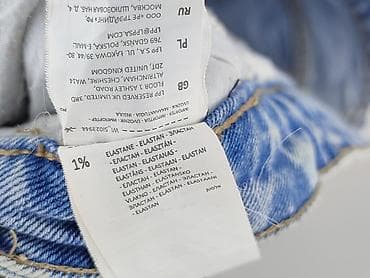 sinsej: Sinsay, Spódnica damska, rozmiar S — 7