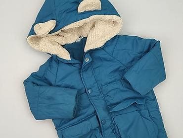 sandały ecco flash: Kurtka przejściowa, So cute, 2-3 lat, 92-98 cm, stan - Bardzo dobry — 1