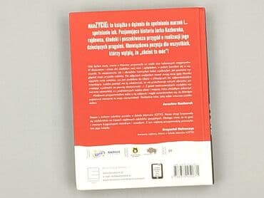 Books, Audio & Video formats: Book, genre - Non-fiction, condition - Perfect — 3
