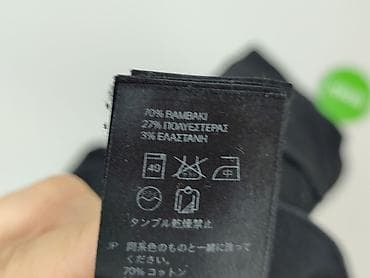 second hand marki: H&M, Spodnie materiałowe damskie, rozmiar S — 6
