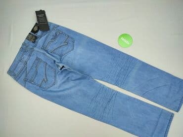 pepco klapki hello kitty: Jeansy dla mężczyzn, rozmiar XL — 3