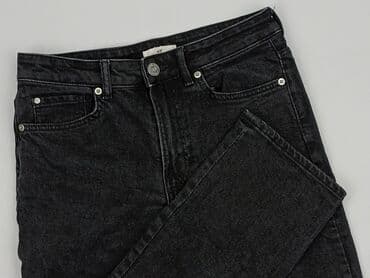 hm krótkie spodenki czarne: H&M, Jeansy damskie, rozmiar S — 1