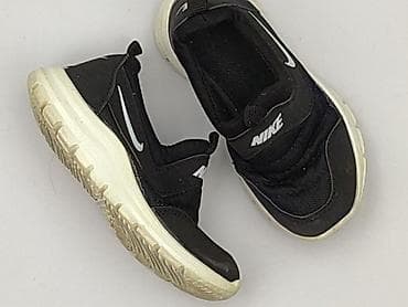 nike air force siatka: Buty sportowe Nike, 25, Używany — 1