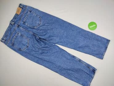 ccc trampki biale: Cropp, Jeansy damskie, rozmiar S — 3