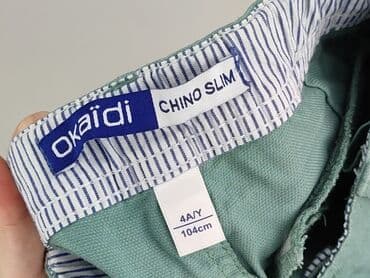 stradivarius spodnie woskowane z wysokim stanem: Material trousers, Okaidi, 3-4 years, 104, condition - Very good — 4