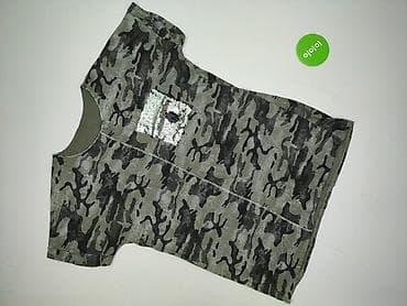 t shirty multicam: T-shirt damski, rozmiar 4XL — 2