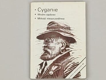 Książki: Książka, gatunek - Literatura faktu, stan - Idealny