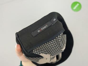 miss sixty spódnice: Monnari, Спідниця жіноча, M на lalafo.pl — 4 miss sixty spódnice: Monnari, Спідниця жіноча, M — 4