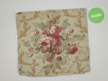 Inne artykuły dla domu: Pillowcase, 43 x 43, kolor - Kolorowy, stan - Dobry — 2
