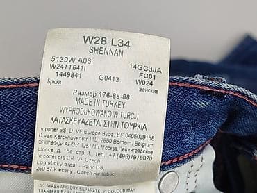 koszule wrangler 2012: Wrangler, Jeansy damskie, rozmiar S — 6