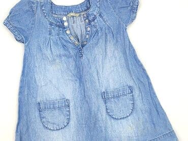 sukienka na wesele 164: Dress, Lindex, 3-4 years, 98-104 cm, condition - Very good — 1