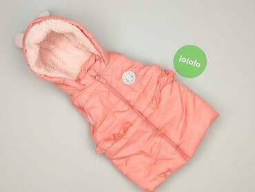 miś uszatek ubrania: Kamizelka, Baby club, 1.5-2 lat, 86-92 cm, stan - Bardzo dobry — 3