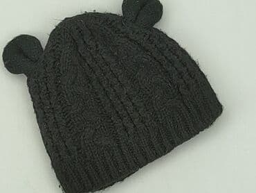 skarpety repliki: Hat, condition - Very good — 1