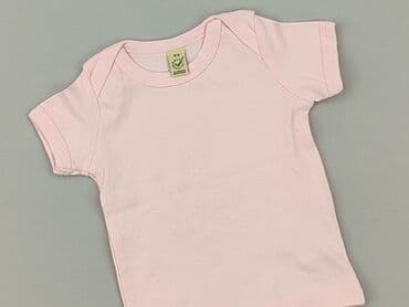 reserved koszulka w paski: T-shirt, 1-3 months, condition - Perfect — 1