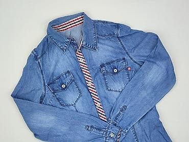 never denim: Koszula damska, rozmiar S — 1